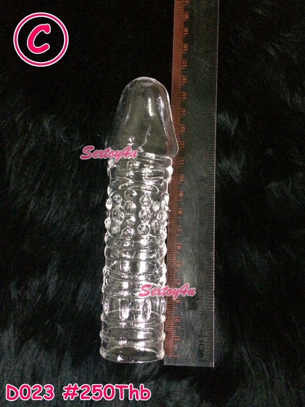 ปลอกสวม เต็มลำ ปลอกสวม เต็มลำ
