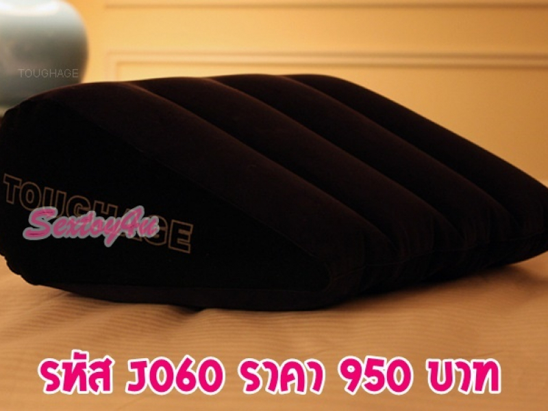 หมอน เล่นท่า รองก้น หมอน เล่นท่า รองก้น