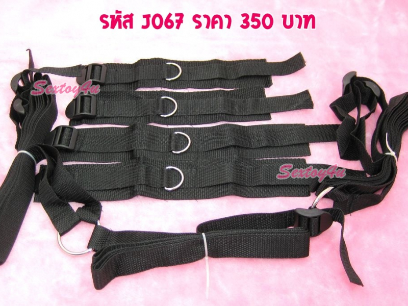 J067 ชุด SM สายรัดข้อมือข้อเท้า J067 ชุด SM สายรัดข้อมือข้อเท้า