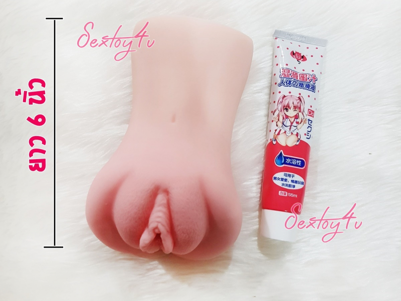 จิ๋มเทียม รุ่นสาวมหาลัย จิ๋มเทียม รุ่นสาวมหาลัย
