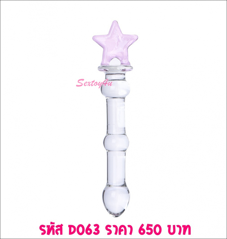 แท่งคริสตัล คฑาเซเลอร์มูน แท่งคริสตัล คฑาเซเลอร์มูน