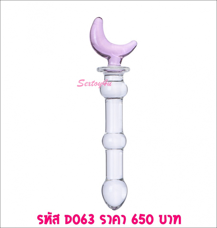 แท่งคริสตัล คฑาเซเลอร์มูน แท่งคริสตัล คฑาเซเลอร์มูน