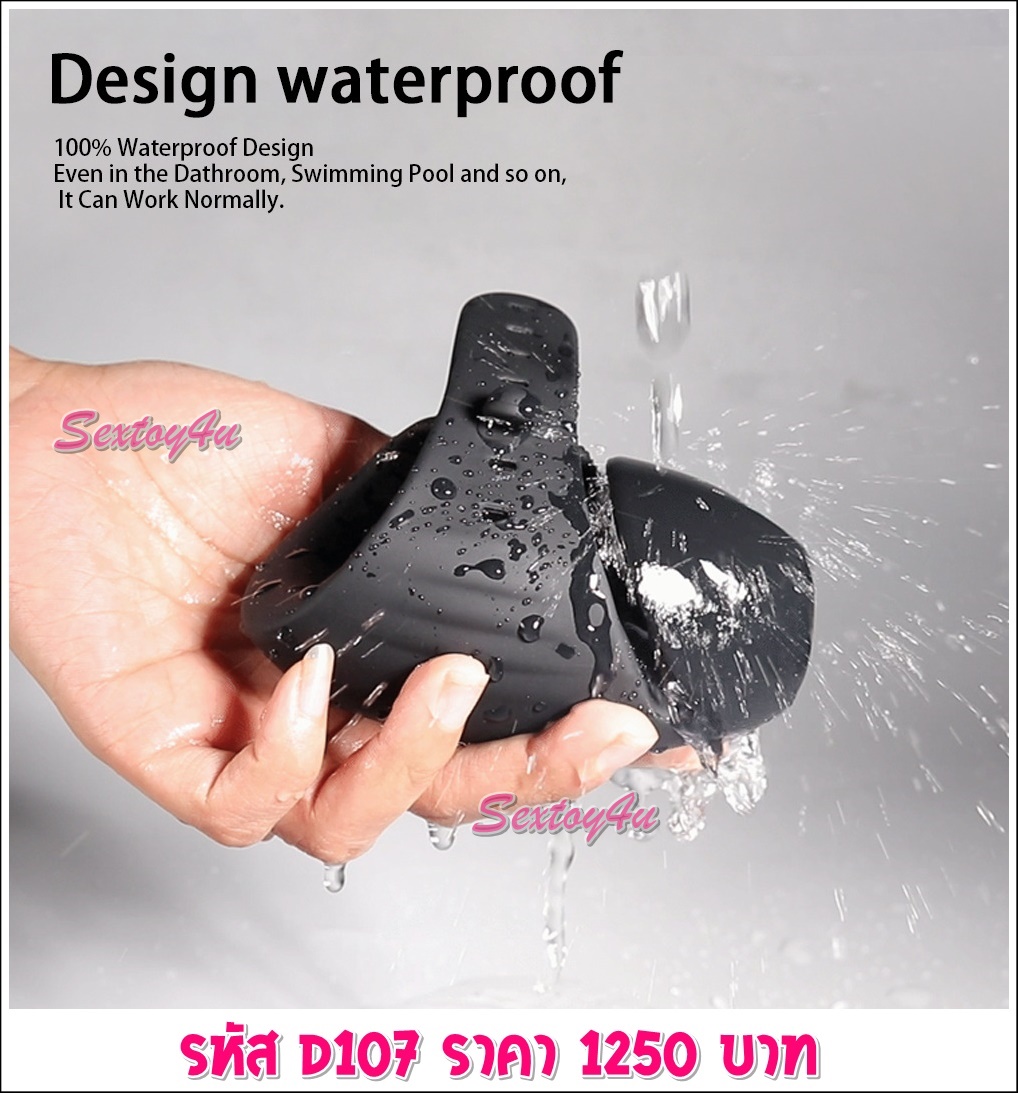 เครื่องสั่น นวด เครื่องสั่น นวด