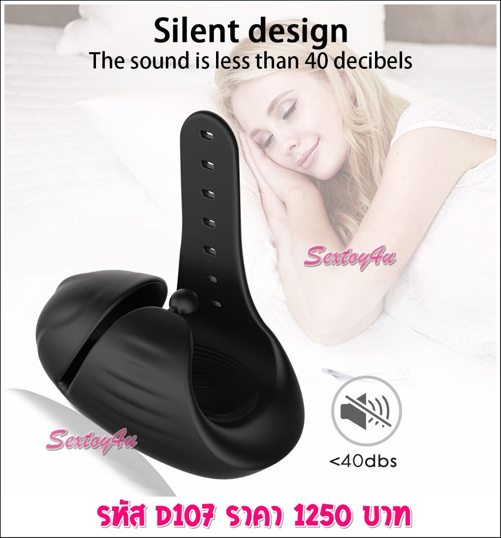 เครื่องสั่น นวด เครื่องสั่น นวด