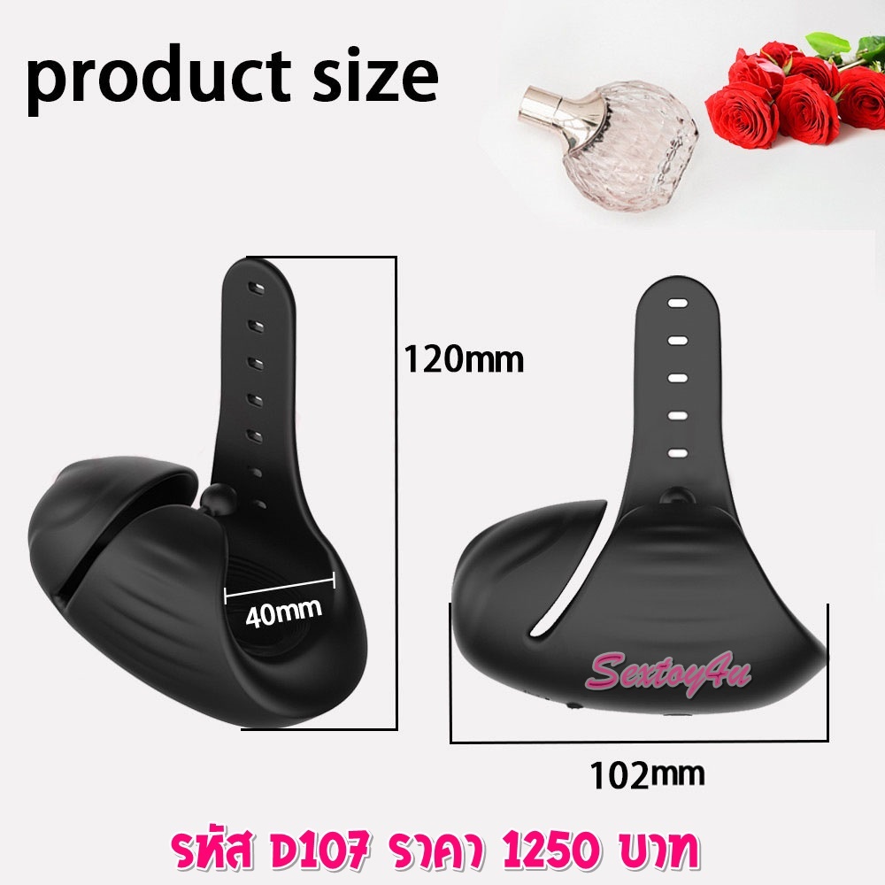 เครื่องสั่น นวด เครื่องสั่น นวด
