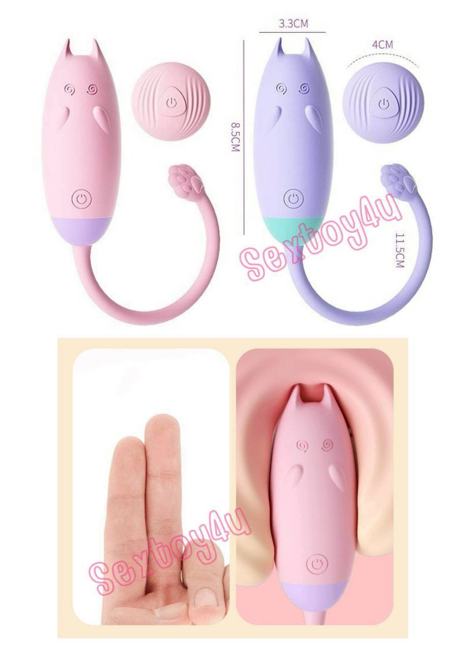 ไข่สั่นไร้สาย น้องแมว แบรนด์ LILO