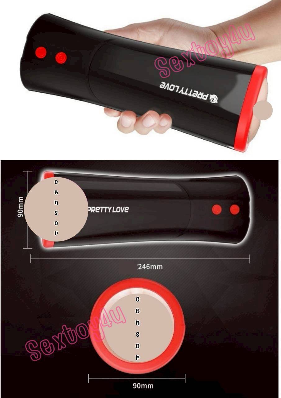 จิ๋มกระป๋อง ชักออโต้ แบรนด์ Pretty Love