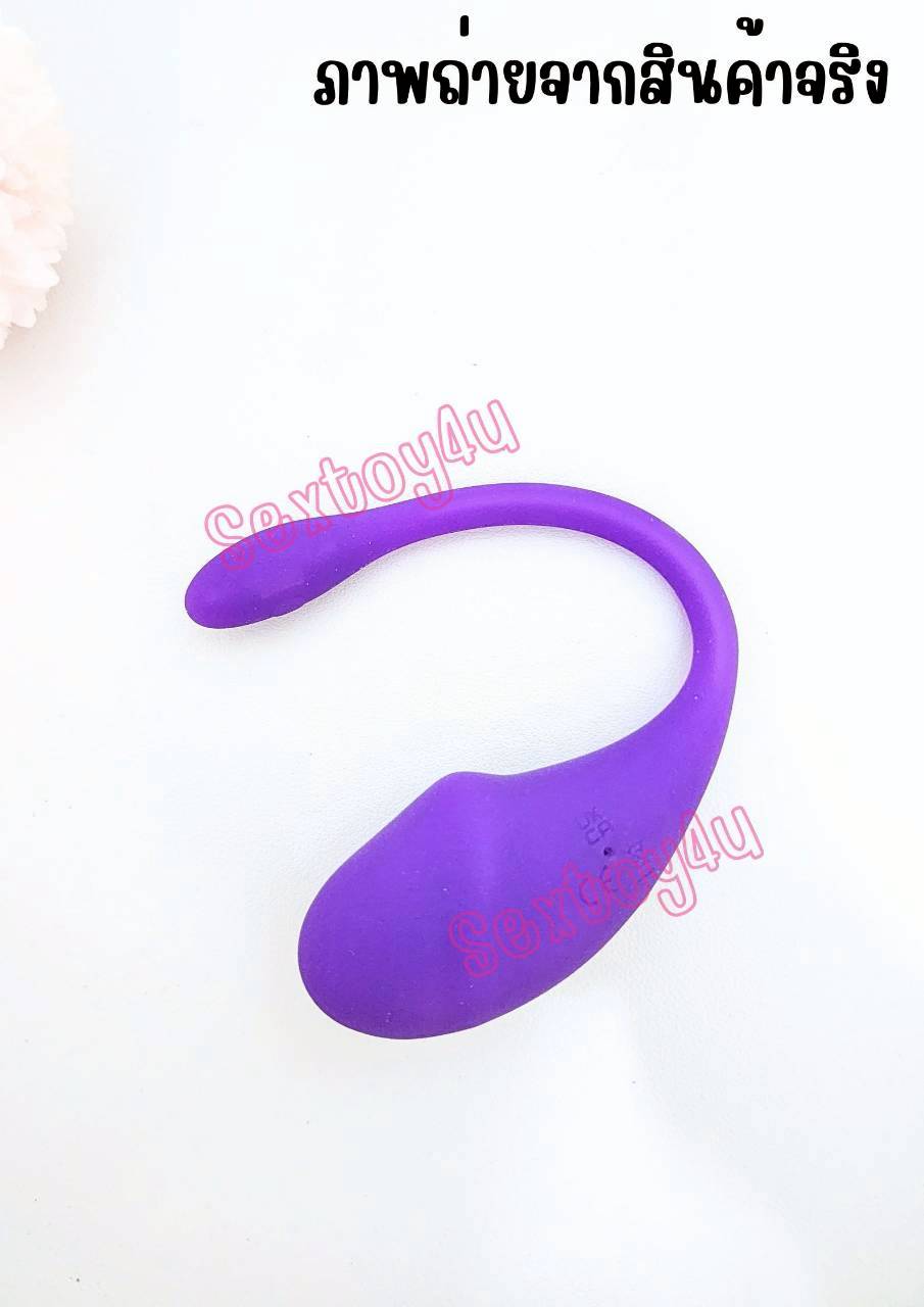 ไข่สั่นบลูทูธ ระยะไกล ไข่สั่นไร้สาย