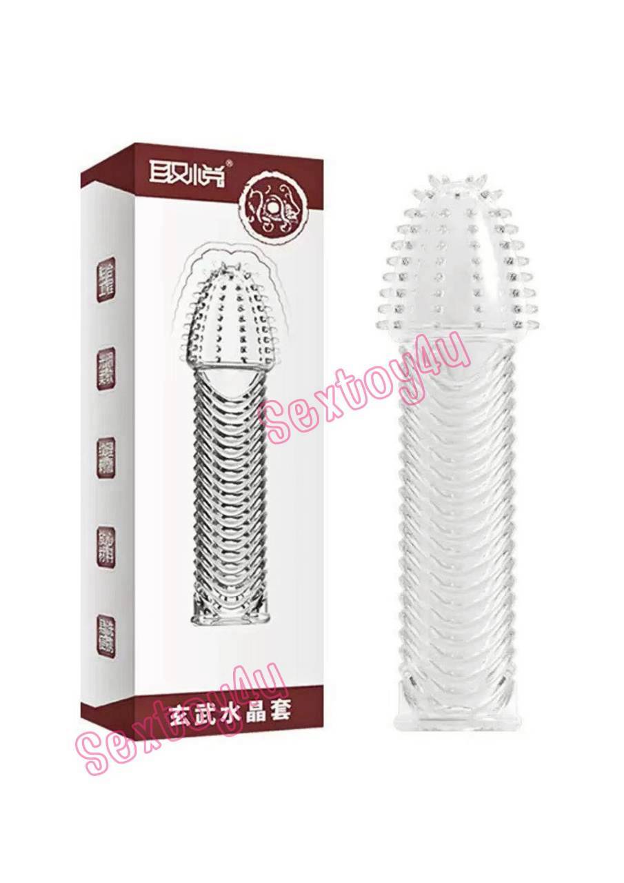 ปลอกเพิ่มขนาด เต็มลำ แบบหนามและคลื่น