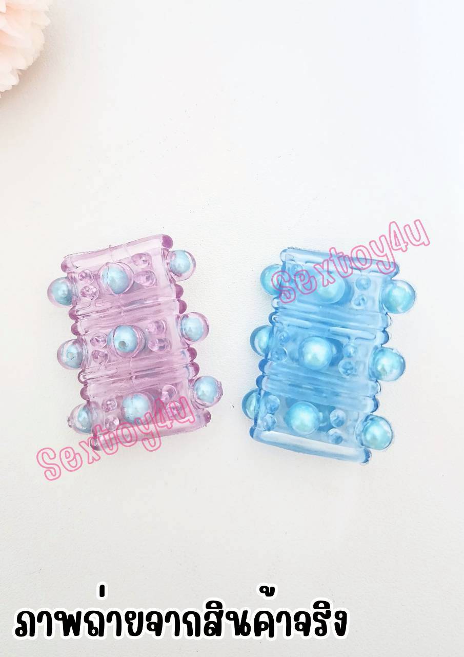 ปลอกมุก เม็ดใหญ่ แบบครึ่งลำ