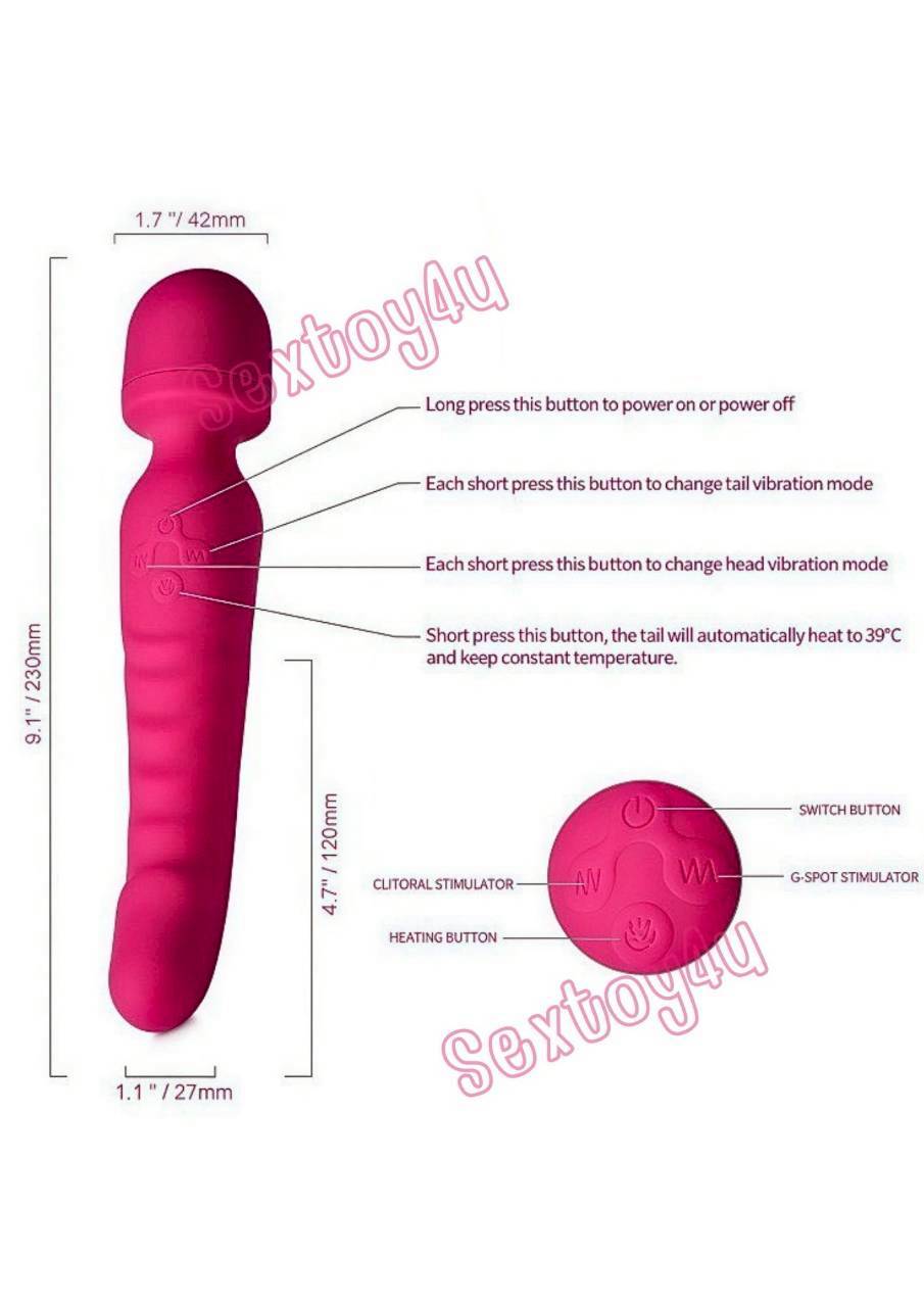 เครื่องนวดAV 2in1