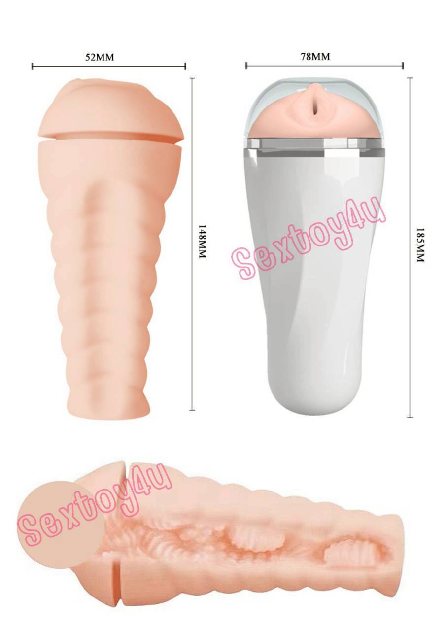 จิ๋มกระป๋อง Crazy Bull