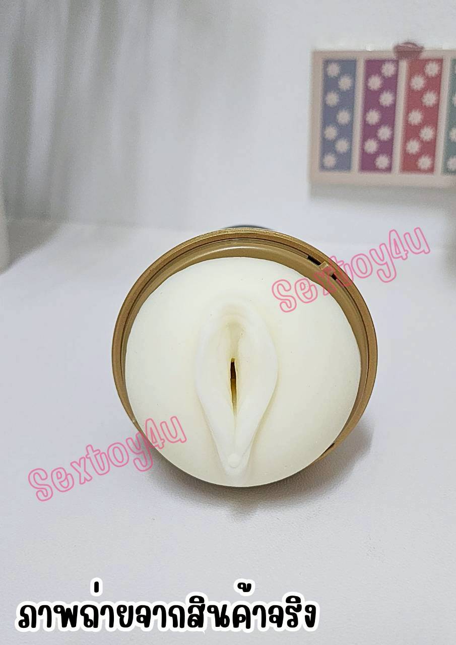 จิ๋มกระป๋อง Pretty Love รุ่น Kitty