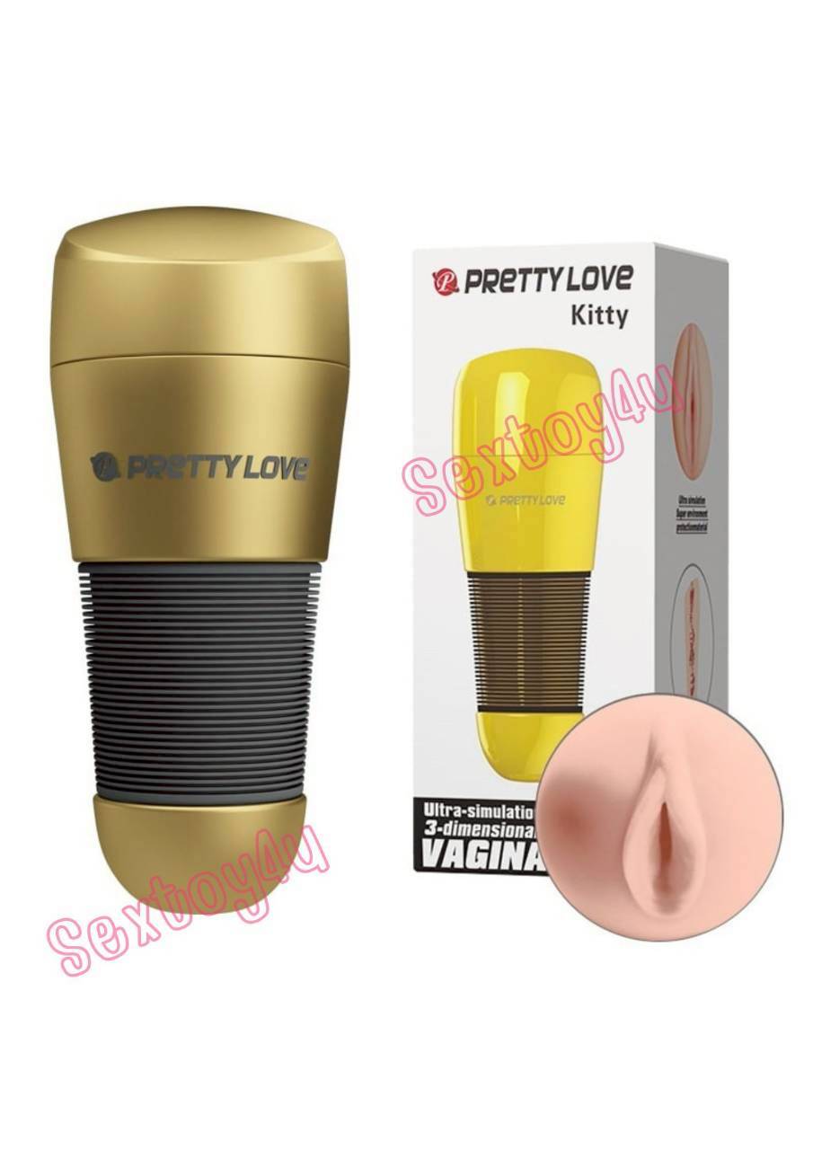 จิ๋มกระป๋อง Pretty Love รุ่น Kitty