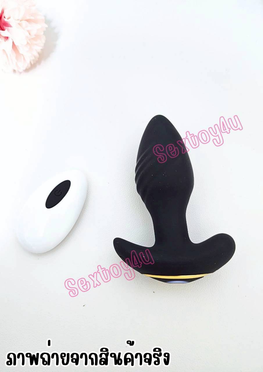 แท่งสั่นหมุนควง 360 องศา  พร้อมรีโมทไร้สาย